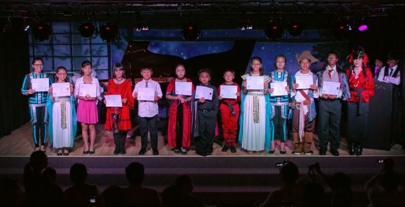 LCP-2012-Halloween-Recital-Program-6-1.jpg